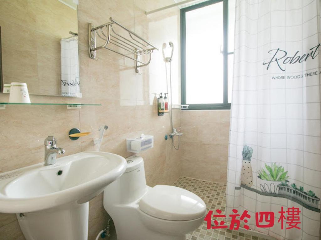 Summer Grass B&B T'ai-tung Exterior foto