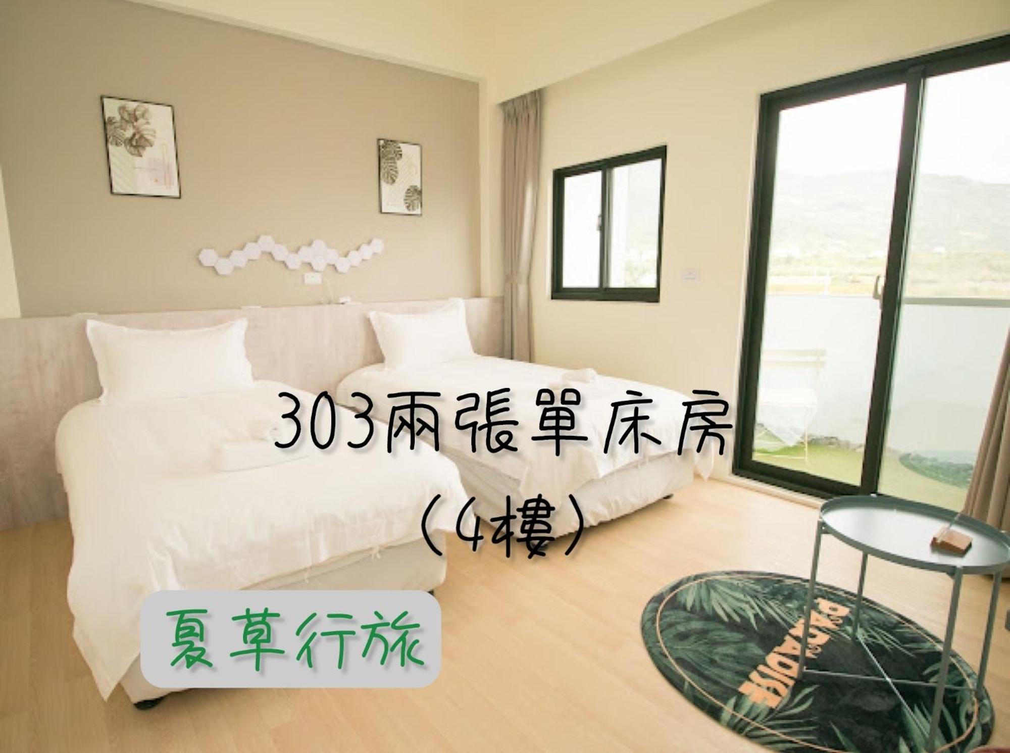 Summer Grass B&B T'ai-tung Exterior foto